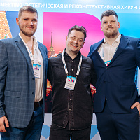 XI MOSCOW BREAST MEETING: Полный фотоотчёт